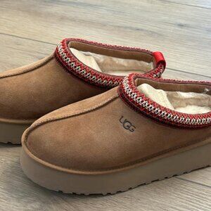 Tazz Ugg Slippers Size 8 (NEVER WORN, NEW WITH BOX)